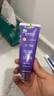 高露洁（Colgate）【孙颖莎同款】色修美白牙膏90g紫色去牙渍亮白清新口气百香果 实拍图