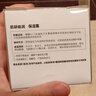 肌研三部套装 洗面奶化妆水面霜 氨基酸深层滋润补水保湿提亮送礼盒女 实拍图