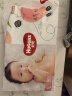 好奇（Huggies）铂金装纸尿裤L120片(9-14kg)大号婴儿尿不湿小桃裤裸感超薄透气 实拍图