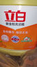 立白柠檬洗洁精1kg桶果蔬清洗快速去油洗A类食品用洗涤剂洗碗液洗涤灵 实拍图