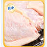 上鲜 鸡翅中 净重4斤 冷冻 出口级 鸡翅膀鸡中翅鸡肉烤鸡翅 清真食品 实拍图