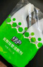 绿伞长效挂壁洁厕灵香氛变色免刷洗卫浴马桶清洁剂500g×3瓶 实拍图