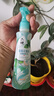 六神【止痒喷雾】三重草本花露水180ml*1(舒缓 清爽 新老包装随发) 实拍图