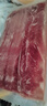 恒都 国产肥牛片250g*2 生鲜牛肉 火锅食材 牛肉卷 实拍图