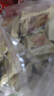优乐麦干烙蛋糕饼干鸡蛋干酪饼干独立小包装散装休闲零食品追剧小吃点心 干烙蛋糕-原味500g(1斤)/约30包 实拍图