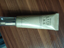 伊思（It’s skin）晶钻蜗牛BB霜50ml 遮瑕隔离修护持久保湿滋润 实拍图
