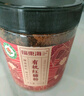 福东海 有机红糖粉500克 云南纯甘蔗原味正红糖粉烘焙原料老红糖冲饮 实拍图