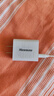 纽曼（Newmine）多口充电器3USB17W适配器 充头5V /3.4A快充/支持苹果/小米/华为/OPPO 实拍图