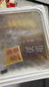 燕京优选小粒纳豆 50g*3盒*2（6盒 国产纳豆 轻食 北京燕京 尝鲜装） 实拍图