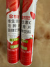 康恩贝 维生素c泡腾片4g*20片 固体饮料果味维c泡腾片VC草莓味 实拍图