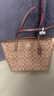 蔻驰（COACH）【品牌直供】女士中号托特包单肩手提包4455IME74 实拍图