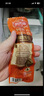 哈肉联 儿童红肠510g 东北特产哈尔滨红肠蒜香即食香肠熟食中华老字号 实拍图