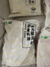 上鲜 名古屋风味无骨鸡柳 2斤/袋 出口级 麦肯油炸鸡柳炸鸡肉清真食品 实拍图
