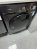 美的（Midea）洗衣机滚筒全自动10/12公斤洗脱/洗烘一体烘干一级能效家用大容量1.10洗净比羽绒服洗以旧换新V36 【带烘干12公斤】1.10洗净比+净速洗+空气洗 实拍图