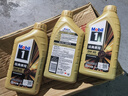 美孚（Mobil）美孚1号先进全合成汽机油小金美0W-40经典表现SP 1L 汽车保养 实拍图