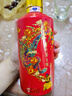 茅台（MOUTAI）喜宴（中国红）酱香型白酒 43度 500ml 单瓶装【名酒鉴真】 实拍图