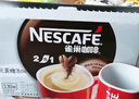 雀巢（Nestle）咖啡粉2合1无蔗糖速溶冲调饮品盒装30条330g线条小狗同款 实拍图