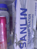 三麟100%椰子水360ml*12瓶富含天然电解质NFC椰青果汁泰国原装进口 实拍图