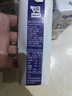 纽仕兰草饲4.0g蛋白高钙全脂纯牛奶100%生牛乳250ml*3盒 尝鲜装 实拍图