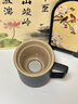 叁旬（sanxun） 知行陶瓷泡茶马克杯带盖过滤水杯女男办公室茶水分离杯子定制 知行【禅风黑】 实拍图