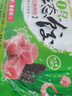 吴大嫂 东北水饺 三鲜(鲜肉+韭菜+虾仁+海参)800g40个 海鲜饺子 速冻 实拍图