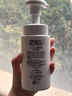 珂润（Curel）保湿洁颜泡沫300ml 弱酸性洁面氨基酸洗面奶 敏感肌适用 男女通用 实拍图