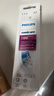 飞利浦电动牙刷头适配HX6730/HX6511/HX6616/HX6761/HX3226HX3216 HX9033 牙龈护理型3支装 3支 实拍图