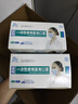 BIEDQ道琦 口罩整箱批发2000只一次性使用医用口罩熔喷布三层防护 成人甲流口罩独立非独立装可选 医用口罩 非独立装2000只（整箱共40盒） 实拍图