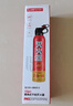 火焰战士 灭火器车载家车用干粉灭火器便携新能源消防器材1A21B增强型610G 实拍图