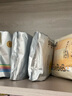 bebebus金标超薄拉拉学步裤XL4片(12-17kg) 茶树精华成长裤试用装 实拍图