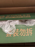 湾琴河 新竹米粉3斤 福建特产米粉米线炒米粉河粉细粉干河源米粉 实拍图