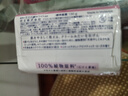花王（KAO）玫瑰香皂130g*3块洗脸洗澡二合一沐浴肥皂持久留香皂100%原装进口 实拍图