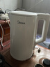 美的（Midea）电烧水壶电热水壶家用1.5L大容量316食品级不锈钢无缝内胆双层防烫自动断电MK-HJ1566-PRO 实拍图