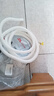 普湃（PURPAVWINNER）空调排水管3米除湿机通用排水管半自动洗衣机进水管内衣迷你洗衣机下水延长管加长接4/6分龙头软管 实拍图