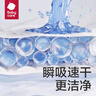 babycare婴儿口水巾围嘴围兜一次性柔软小方巾防脏围兜霸王龙托比5片 实拍图