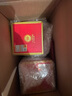 酒鬼湘泉盒优 馥郁香型白酒  54度500ml*2瓶 双瓶装 新老包装随机发货 实拍图