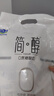君乐宝 简醇 0添加蔗糖（单袋150g）生牛乳发酵低温酸奶酸牛奶 健康轻食 【2大包】简醇酸奶150g*12袋+赠 实拍图