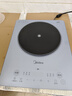 美的（Midea）铂钻家用电磁炉电陶炉大功率大面板炒菜多功能新型火锅炉一套带锅配锅国家补贴 MC-E22B25 实拍图