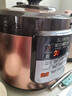 苏泊尔（SUPOR）电压力锅家用 智能多功能压力锅高压锅 开盖收汁 冷食加热大容量加厚内胆压力煲电饭煲 经典双胆 6L 实拍图