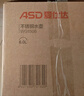 爱仕达 ASD 水壶304不锈钢4L鸣笛开水壶烧水壶燃气电磁炉通用HS04C1Q 实拍图
