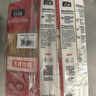 公鸡传统意面低脂扁身意大利面500g*2袋意粉速食拌面儿童通心粉面条 实拍图