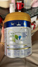 美素佳儿（Friso）皇家幼儿配方奶粉 3段（1-3岁幼儿适用）800g 乳铁蛋白 (新国标) 实拍图