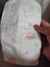 好奇（Huggies）铂金装纸尿裤XL96片(12-17kg)加大号婴儿尿不湿小桃裤裸感超薄透 实拍图