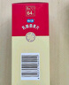 江中利活 乳酸菌素片0.4g*8片*8板*5盒益生菌（成人儿童通用） 肠内异常消化不良、肠炎腹泻部分效期26年3月 实拍图