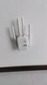 足象wifi信号放大器 增强路由器网络信号 双网口千兆双频中继器 5G无线网络拓展 全屋覆盖穿墙王全网通 极速款【即插即用】全屋覆盖 实拍图