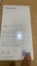 品胜 适用苹果15手机壳 iPhone15柔性液态壳全包防摔防磨防震亲肤男女款超薄保护套软壳 黑色 实拍图