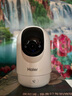 海尔（Haier）无线家用摄像头手机远程监控器360度无死角带夜视全景语音自动旋转可对话室内外云台 实拍图
