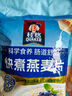 桂格（QUAKER）即食燕麦片490克 （35g*14袋） 营养早餐 膳食纤维 实拍图
