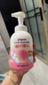 贝亲（Pigeon）洗发水沐浴露 含桃叶精华 婴儿洗发沐浴二合一 500ml IA209 实拍图