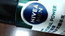 妮维雅（NIVEA）积雪草系精华水50ml体验装 实拍图